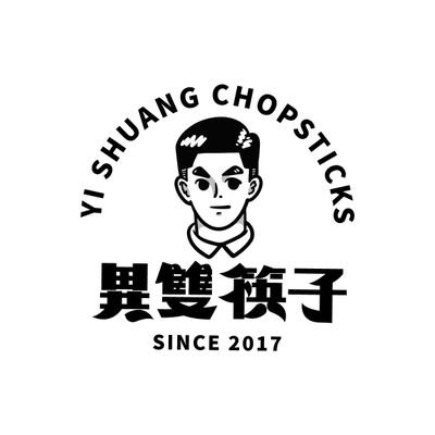 yi_shuang_c's profile picture