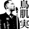 y's profile picture