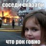 Фото профиля Хозяйка старинных часов