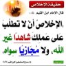 زياد طارق's profile picture
