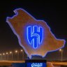 محب الوطن's profile picture