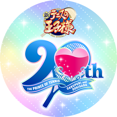 KONAMI:『学プリ』『ドキサバ』公式's profile picture