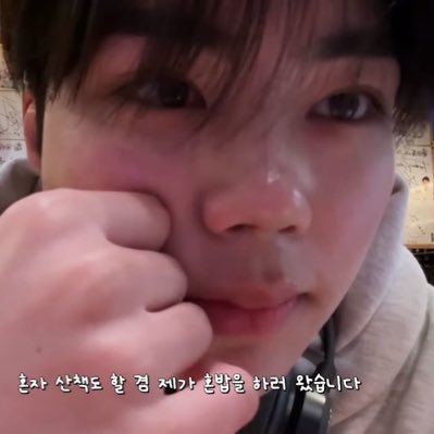 꾸 🍎's profile picture