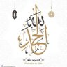 Profilbild von معالي المستشار