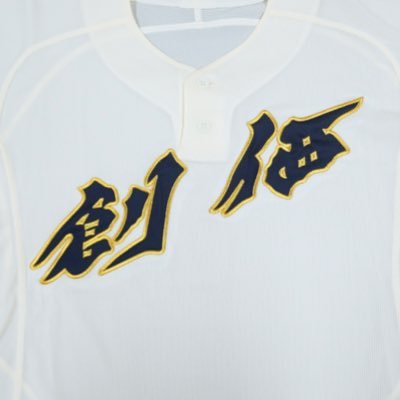 soka_hs_bbc's profile picture