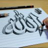 عبد الله profil fotoğrafı