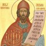 Or☦️hodox(inquiring) jew's profile picture