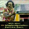 திமுக தலைவர்'s profile picture