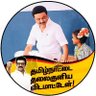 Profilbild von Theni Siraj