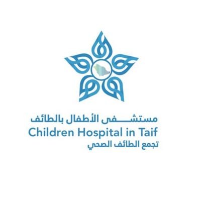 ChildHospitTaif's profile picture