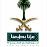 محب لوطني وقيادتي's profile picture