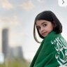 منال الراقيه profil fotoğrafı