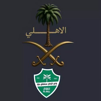 (( nakhbawi ))AhmedAI-Jahdali's profile picture