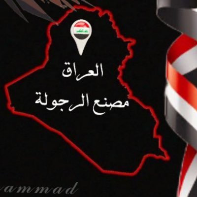 SenoSinan's profile picture