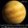 منير صالح الجهمي الجهمي's profile picture