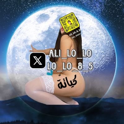لہٰولہٰو كہٰيٰاتہٰه🦋's profile picture