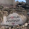 Фото профиля 𝐈𝐒𝐒𝐀 🇴🇲🇵🇸
