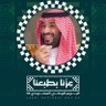نصررراوي 的头像