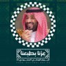 mahmad.Farsan profil fotoğrafı
