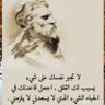 Фото профиля ابو وليد