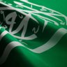 حنين الياسمين🇸🇦's profile picture