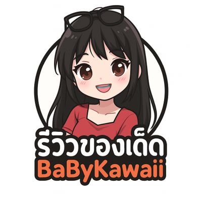 babykawaii33's profile picture