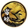 のん(低浮上) 的头像