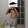 天跨 profil fotoğrafı