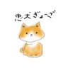 手羽先青汁(でっかい餃子)🥟's profile picture