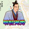 みつひで🏯投資/不動産's profile picture