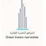 الشواهق الخضراء العقارية's profile picture