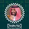 عيسى محمد's profile picture