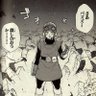 ローレシアの王子 的头像
