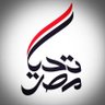 Mohamed Essam's profile picture