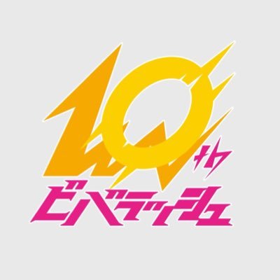 vivar_official's profile picture