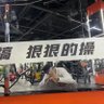 李牛牛's profile picture