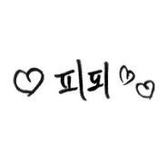 peachpage_net's profile picture