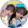 あっち profil fotoğrafı