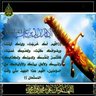Фото профиля بريق الماس