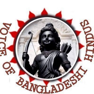 Voice Of Bangladeshi Hindus🇧🇩's profile picture
