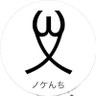 Profilbild von ノケんちch 🐋