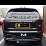 Profilbild von ابراهيم صلاح