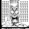 でん邪らす 的头像