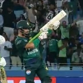 Aiza Ali's profile picture