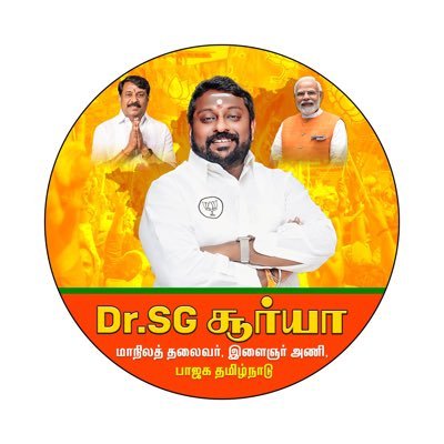 BJYMinTN's profile picture
