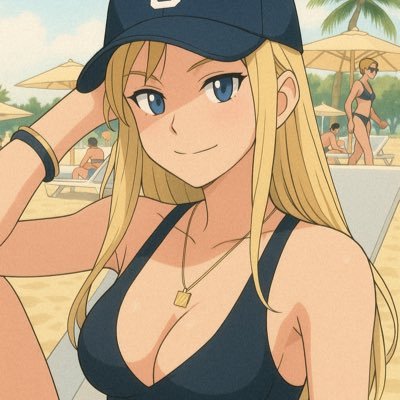 Sophie Emélia Engberg's profile picture