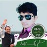 Haider Ali Arain🐅 profil fotoğrafı