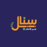 سنابل تفسير أحلام profil fotoğrafı
