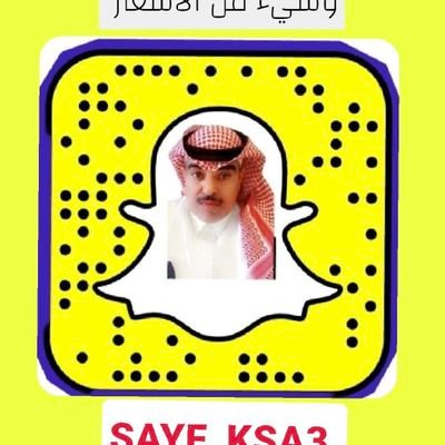 sayf_Ksa3's profile picture