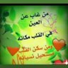 كيان كيان's profile picture